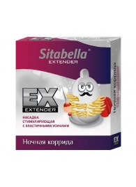 Стимулирующая насадка Sitabella Extender  Ночная коррида - Sitabella - купить с доставкой в Белгороде