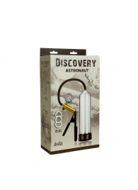 Вакуумная помпа Discovery Astronaut - Lola Games - в Белгороде купить с доставкой