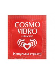 Пробник женского стимулирующего лубриканта на силиконовой основе Cosmo Vibro - 3 гр. - Биоритм - купить с доставкой в Белгороде