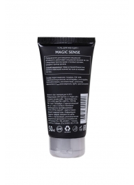 Возбуждающий гель для женщин MAGIC SENSE - 50 мл. - Erotist Lubricants - купить с доставкой в Белгороде