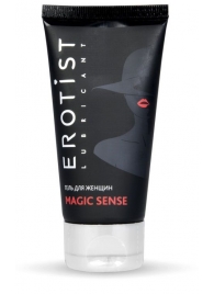 Возбуждающий гель для женщин MAGIC SENSE - 50 мл. - Erotist Lubricants - купить с доставкой в Белгороде