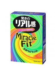 Презервативы Sagami Xtreme Miracle Fit - 5 шт. - Sagami - купить с доставкой в Белгороде