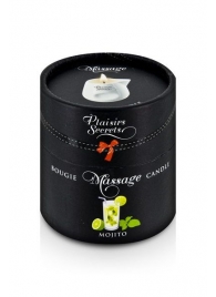 Массажная свеча с ароматом мохито Bougie de Massage Mojito - 80 мл. - Plaisir Secret - купить с доставкой в Белгороде