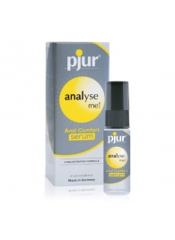 Анальный спрей pjur ANALYSE ME Serum - 20 мл. - Pjur - купить с доставкой в Белгороде