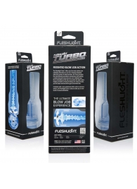 Мастурбатор Fleshlight Turbo - Trust Blue Ice - Fleshlight - в Белгороде купить с доставкой