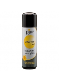 Анальный лубрикант pjur ANALYSE ME glide - 250 мл. - Pjur - купить с доставкой в Белгороде