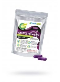 Капсулы для мужчин Man s Power+ с гранулированным семенем - 2 капсулы (0,35 гр.) - SuperCaps - купить с доставкой в Белгороде