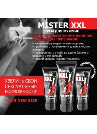 Крем для увеличения пениса MISTER XXL - 50 гр. - Биоритм - купить с доставкой в Белгороде