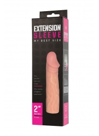 Телесная насадка-удлинитель Extension sleeve - 17 см. - Sitabella - в Белгороде купить с доставкой