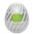 Мастурбатор-яйцо EGG Brush - Tenga - в Белгороде купить с доставкой