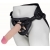 Пояс харнесс BEST UNI strap с 2 сменными насадками - 18,5 и 16 см. - LOVETOY (А-Полимер) - купить с доставкой в Белгороде