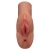 Кофейный мастурбатор Perfect Pussy Double Stroker - Pipedream - в Белгороде купить с доставкой
