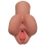 Кофейный мастурбатор Pick Your Pleasure Stroker - Pipedream - в Белгороде купить с доставкой
