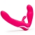 Ярко-розовый безремневой страпон Rechargeable Vibrating Strapless Strap-On - Happy Rabbit - купить с доставкой в Белгороде