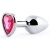 Серебристая анальная пробка с малиновым кристаллом-сердечком - 7 см. - Anal Jewelry Plug - купить с доставкой в Белгороде