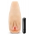 Мастурбатор-вагина с вибрацией Soft   Wet Natasha Realistic Beige Masturbator - Blush Novelties - в Белгороде купить с доставкой