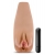 Маструбатор-вагина с вибрацией Soft   Wet Renata Realistic Tan Masturbator - Blush Novelties - в Белгороде купить с доставкой