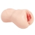 Мастурбатор-вагина с вибрацией Jenny Onahole edition 005 - KOKOS - в Белгороде купить с доставкой