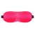 Розовая глухая маска на резинке - Sitabella - купить с доставкой в Белгороде