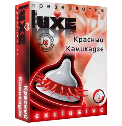 Презерватив LUXE  Exclusive   Красный Камикадзе  - 1 шт. - Luxe - купить с доставкой в Белгороде