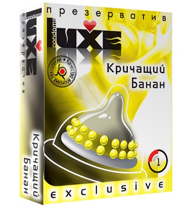 Презерватив LUXE  Exclusive  Кричащий банан  - 1 шт. - Luxe - купить с доставкой в Белгороде