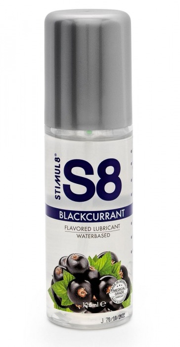Смазка на водной основе S8 Flavored Lube со вкусом черной смородины - 125 мл. - Stimul8 - купить с доставкой в Белгороде
