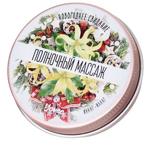 Массажная свеча «Полночный массаж» с ароматом иланг-иланга - 30 мл. - ToyFa - купить с доставкой в Белгороде