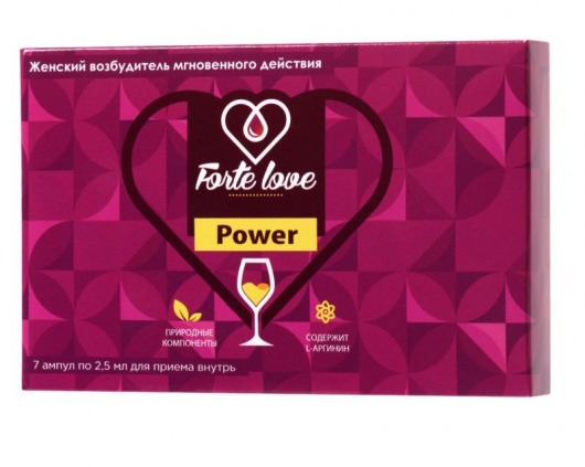 Женский возбудитель мгновенного действия Forte Love Power - 7 ампул (2,5 мл.) - Капиталпродукт - купить с доставкой в Белгороде