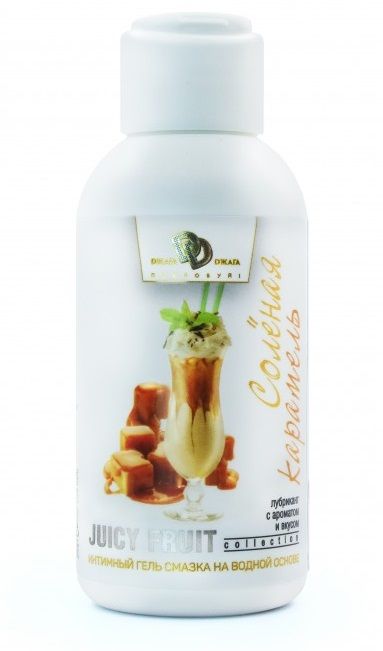 Интимный гель-смазка JUICY FRUIT с ароматом солёной карамели - 100 мл. - БиоМед - купить с доставкой в Белгороде