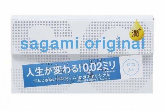 Ультратонкие презервативы Sagami Original 0.02 Extra Lub с увеличенным количеством смазки - 12 шт. - Sagami - купить с доставкой в Белгороде