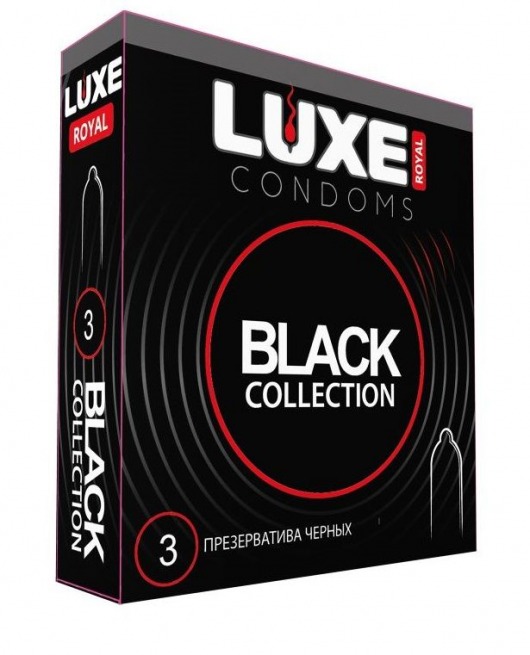 Черные презервативы LUXE Royal Black Collection - 3 шт. - Luxe - купить с доставкой в Белгороде