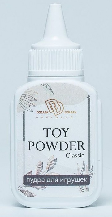 Пудра для игрушек TOY POWDER Classic - 15 гр. - БиоМед - в Белгороде купить с доставкой