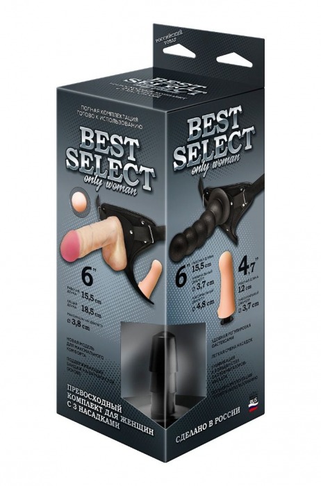 Черный пояс для женщин BEST SELECT с 3 насадками - LOVETOY (А-Полимер) - купить с доставкой в Белгороде