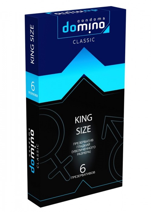 Презервативы увеличенного размера DOMINO Classic King size - 6 шт. - Domino - купить с доставкой в Белгороде