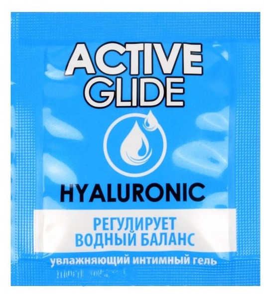 Лубрикант на водной основе Active Glide с гиалуроновой кислотой - 3 гр. - Биоритм - купить с доставкой в Белгороде