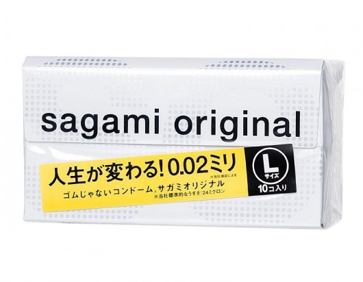 Презервативы Sagami Original 0.02 L-size увеличенного размера - 10 шт. - Sagami - купить с доставкой в Белгороде