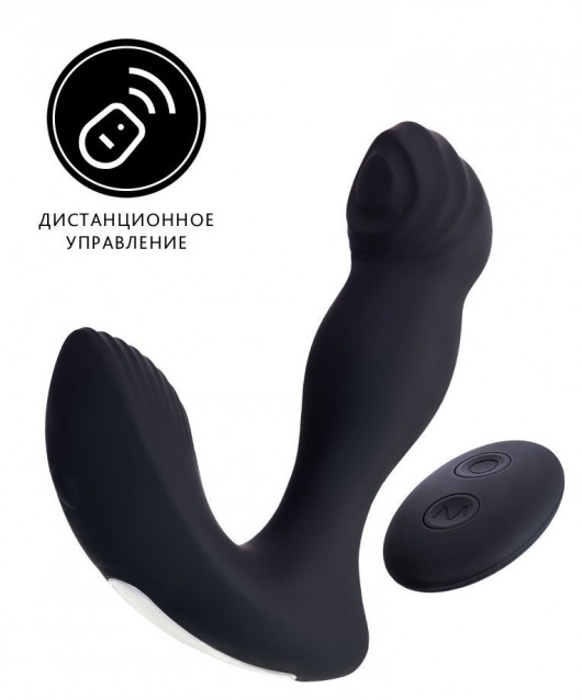 Черный вибростимулятор простаты Mounto с пультом ДУ - 12,5 см. - Erotist Adult Toys - в Белгороде купить с доставкой