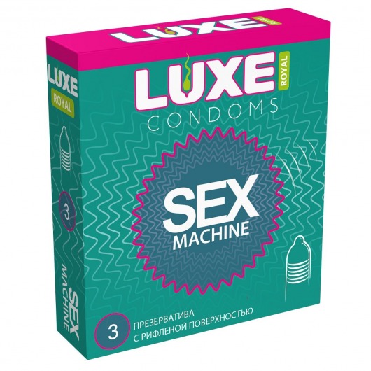 Ребристые презервативы LUXE Royal Sex Machine - 3 шт. - Luxe - купить с доставкой в Белгороде