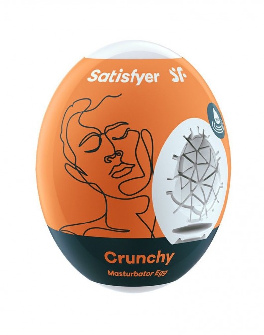 Мастурбатор-яйцо Satisfyer Crunchy Mini Masturbator - Satisfyer - в Белгороде купить с доставкой