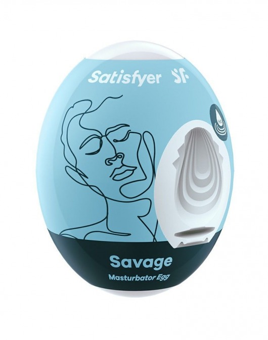 Мастурбатор-яйцо Satisfyer Savage Mini Masturbator - Satisfyer - в Белгороде купить с доставкой