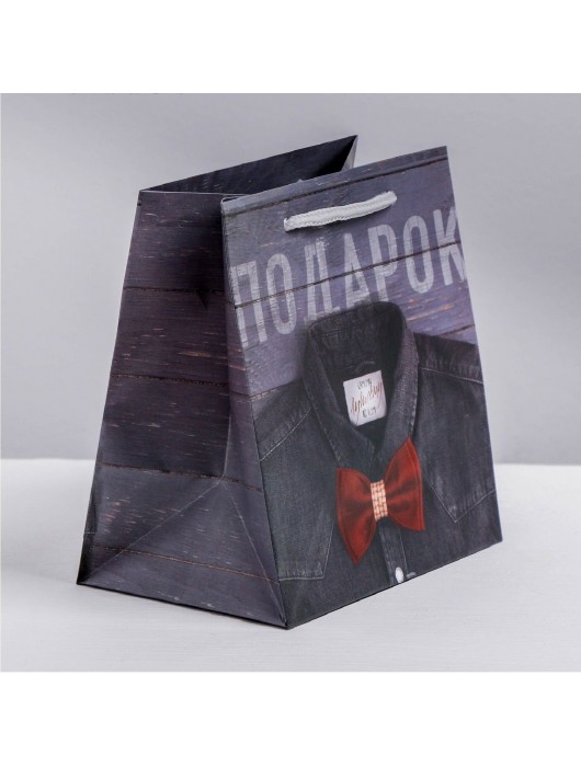 Ламинированный квадратный пакет «Мужской стиль» - 14 х 14 х 9 см. - Сима-Ленд - купить с доставкой в Белгороде