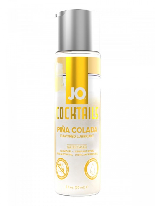 Вкусовой лубрикант на водной основе JO Cocktails Pina Colada - 60 мл. - System JO - купить с доставкой в Белгороде
