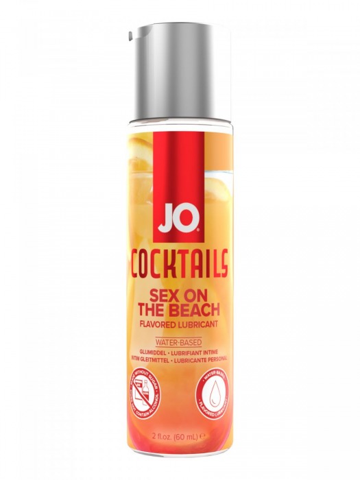 Вкусовой лубрикант на водной основе JO Cocktails Sex On The Beach - 60 мл. - System JO - купить с доставкой в Белгороде