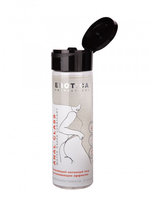 Анальный гель на водной основе Anal Class Relaxing Effect с успокаивающим эффектом - 200 мл. - Миагра - купить с доставкой в Белгороде