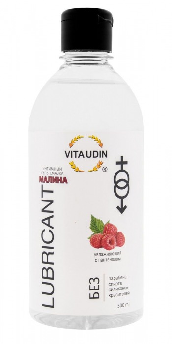 Интимный гель-смазка на водной основе VITA UDIN с ароматом малины - 500 мл. - VITA UDIN - купить с доставкой в Белгороде