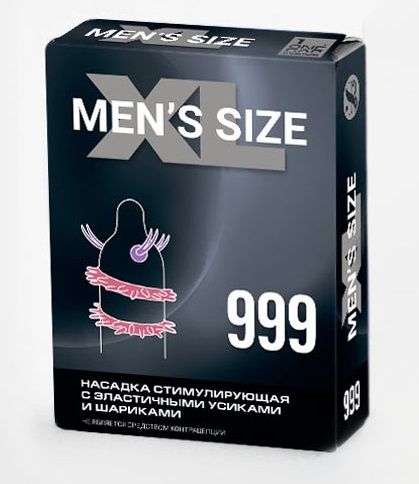 Стимулирующая насадка на пенис MEN SIZE 999 - Sitabella - в Белгороде купить с доставкой