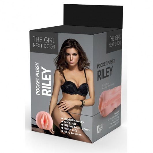 Телесный мастурбатор-вагина Riley - Dream Toys - в Белгороде купить с доставкой