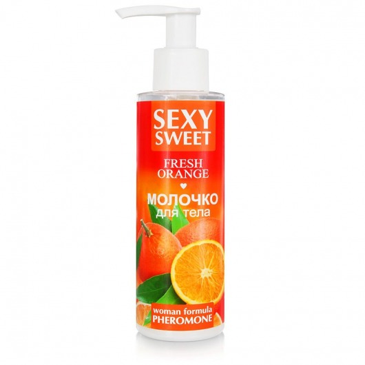 Молочко для тела с феромонами и ароматом апельсина Sexy Sweet Fresh Orange - 150 гр. -  - Магазин феромонов в Белгороде