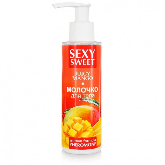 Молочко для тела с феромонами и ароматом манго Sexy Sweet Juicy Mango - 150 гр. -  - Магазин феромонов в Белгороде