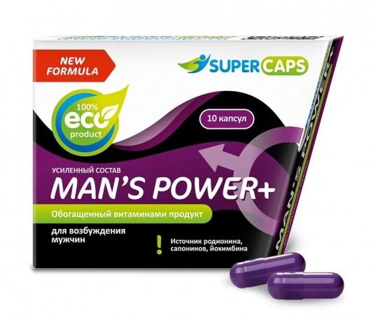 Возбуждающее средство для мужчин Mans Power plus - 10 капсул (0,35 гр.) +1 в подарок - SuperCaps - купить с доставкой в Белгороде